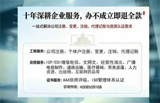 合肥办理<a href='https://www.tazcjz.cn/'>药品经营许可证</a>的实用指南:从必要性到全流程实操经验分享