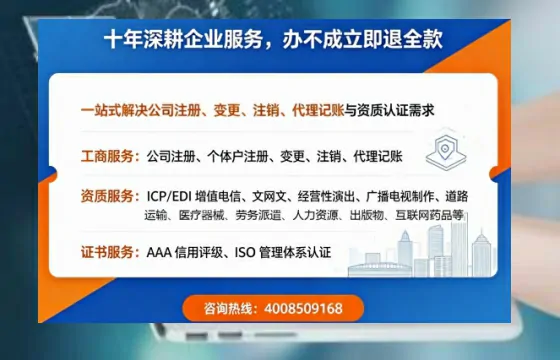 合肥办理<a href='https://www.tazcjz.cn/'>食品经营许可证</a>的用处、流程与费用详解