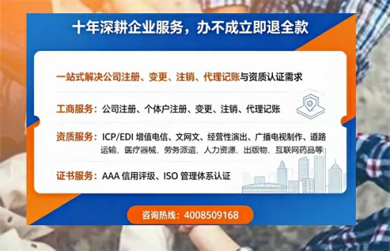 合肥办理<a href='https://www.tazcjz.cn/'>公共卫生许可证</a>的实用价值与高效办理全攻略