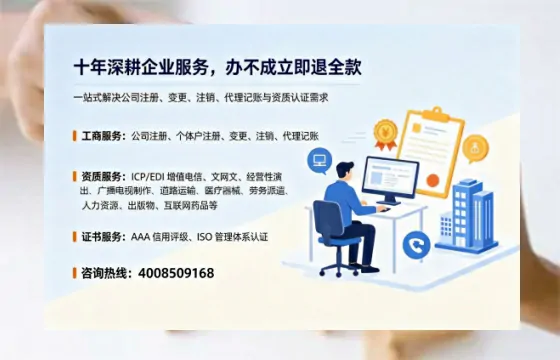 合肥办理<a href='https://www.tazcjz.cn/'>医疗机构执业许可证</a>的实用指南:从申请到落地的全流程亲历分享