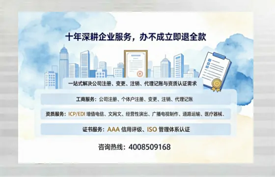 合肥办理<a href='https://www.tazcjz.cn/'>培训机构办学许可证</a>的实用指南:我的亲身经历与深度分享