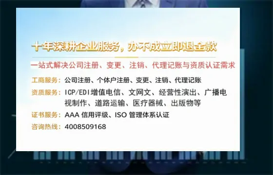 合肥办理<a href='https://www.tazcjz.cn/'>食品经营许可证</a>的用处、流程与费用详解