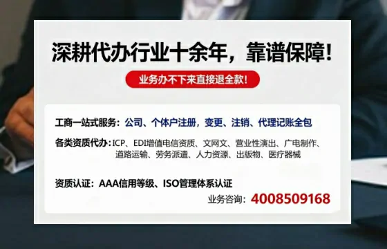 合肥<a href='https://www.tazcjz.cn/'>公司注销</a>的实用价值与高效办理指南