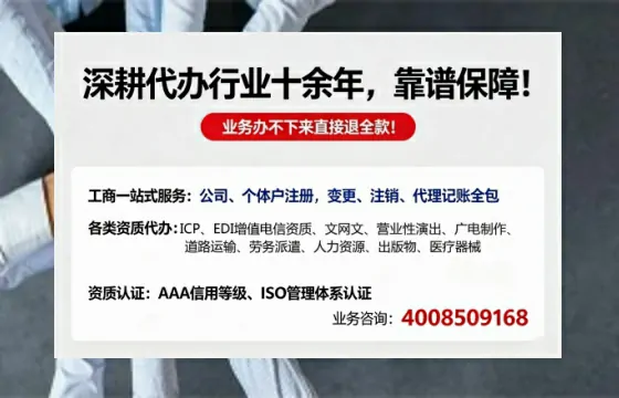 合肥办理<a href='https://www.tazcjz.cn/'>医疗器械三类经营许可证</a>的实用指南：从需求到落地的全流程亲历分享