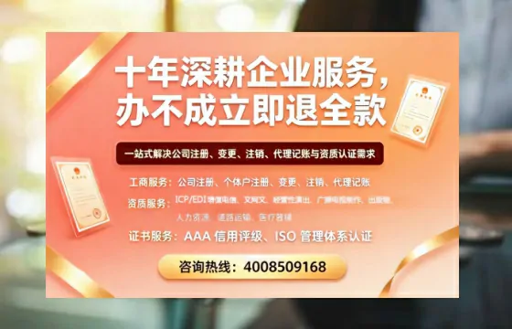 合肥办理<a href='https://www.tazcjz.cn/'>食品生产许可证</a>的核心用途