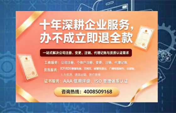 合肥办理<a href='https://www.tazcjz.cn/'>互联网药品许可证</a>:实用指南与亲历经验分享