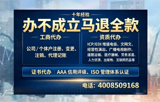 合肥办理<a href='https://www.tazcjz.cn/'>食品生产许可证</a>的核心用途