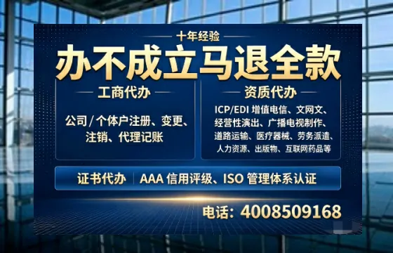 合肥办理<a href='https://www.tazcjz.cn/'>医疗器械二类经营备案证</a>的实用价值与全流程实操分享