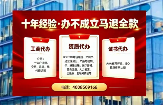 合肥办理<a href='https://www.tazcjz.cn/'>医疗机构执业许可证</a>的实用指南:从申请到落地的全流程亲历分享