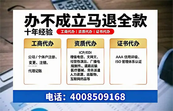 合肥办理<a href='https://www.tazcjz.cn/'>道路运输许可证</a>的实用指南:从必要性到高效办证全流程分享