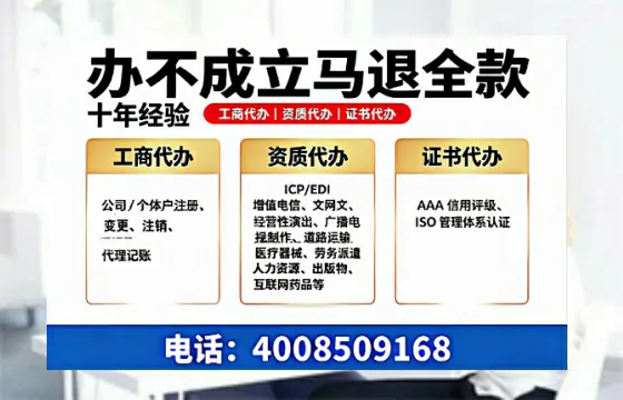 合肥<a href='https://www.tazcjz.cn/'>公司注销</a>的实用价值与高效办理指南