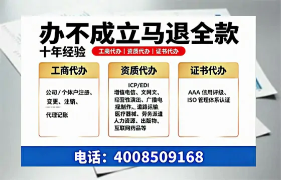 合肥办理<a href='https://www.tazcjz.cn/'>医疗器械二类经营备案证</a>的实用价值与全流程实操分享