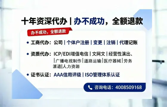 合肥办理<a href='https://www.tazcjz.cn/'>医疗器械网络销售备案</a>的用处、流程与实战经验分享